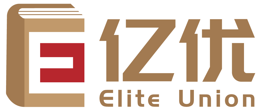 亿优 Elite Union